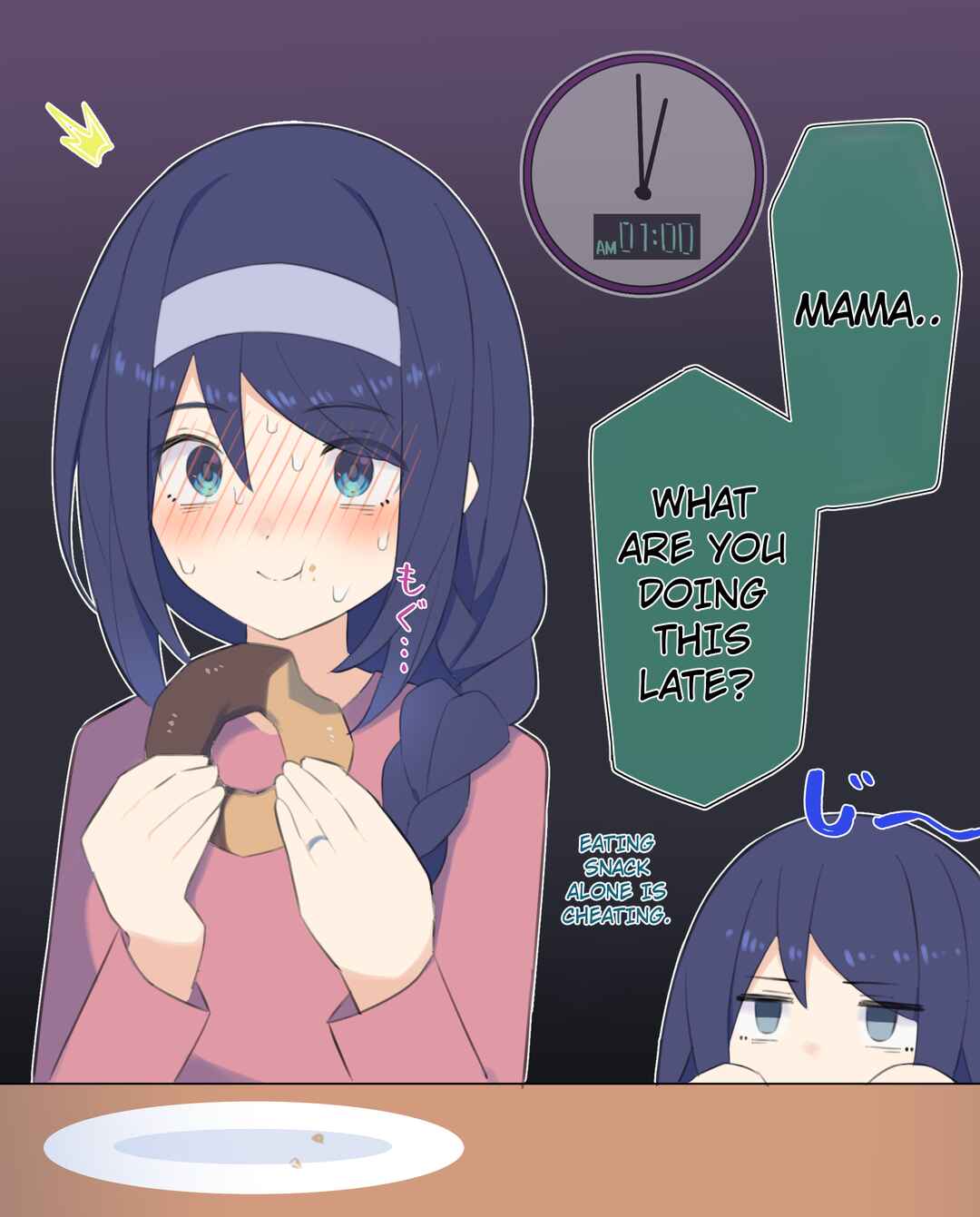 Chapter 64.1 - Page 2