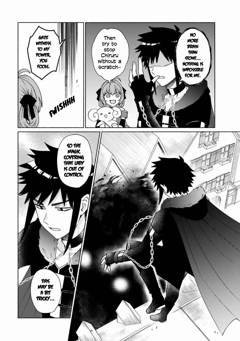 Chapter 37 - Page 11