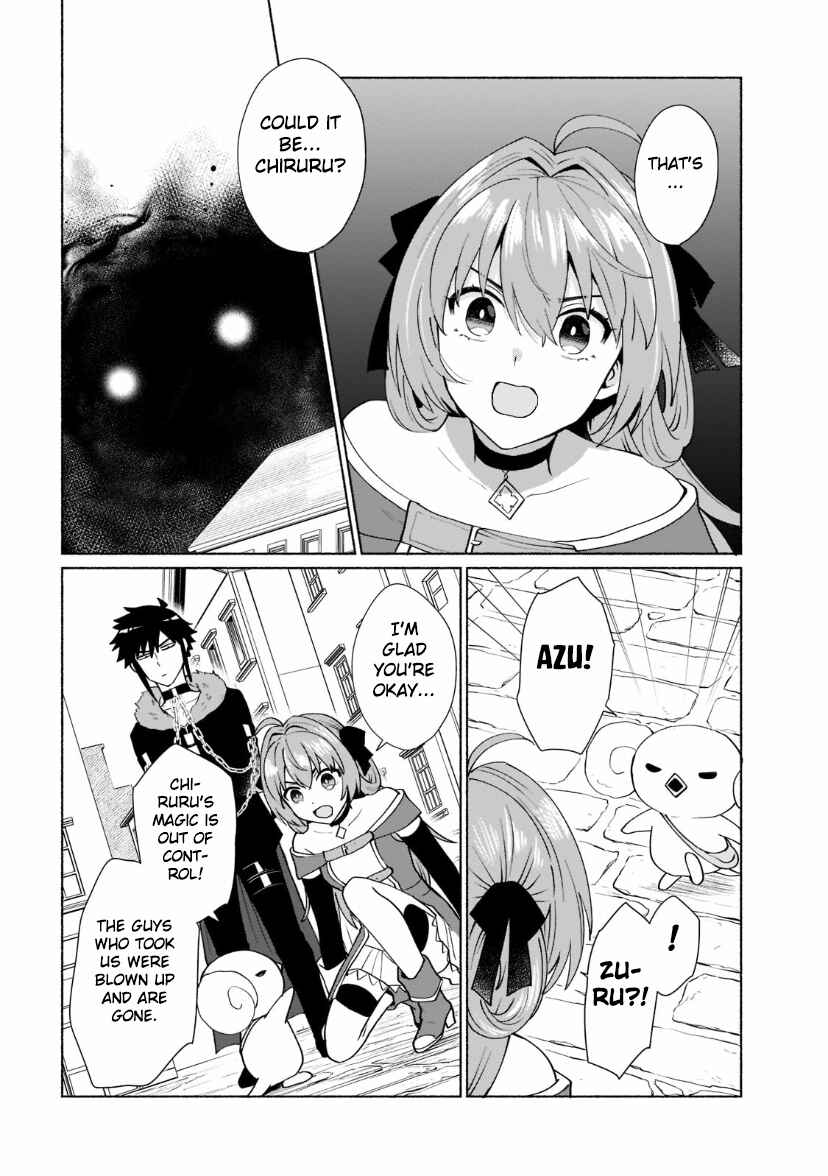 Chapter 37 - Page 7