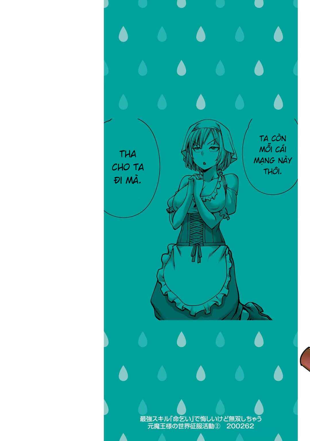 Chapter 11.5 - Page 2