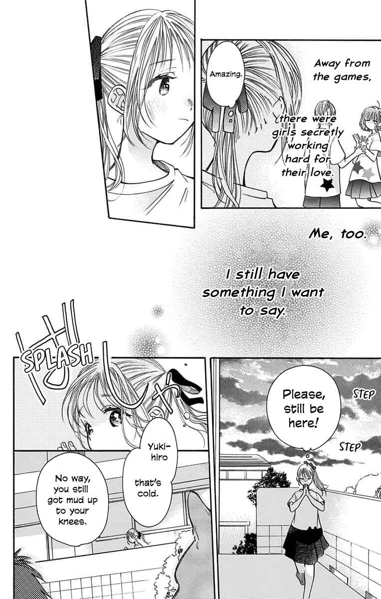 Chapter 12 - Page 2