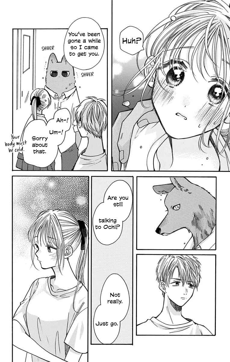 Chapter 12 - Page 20