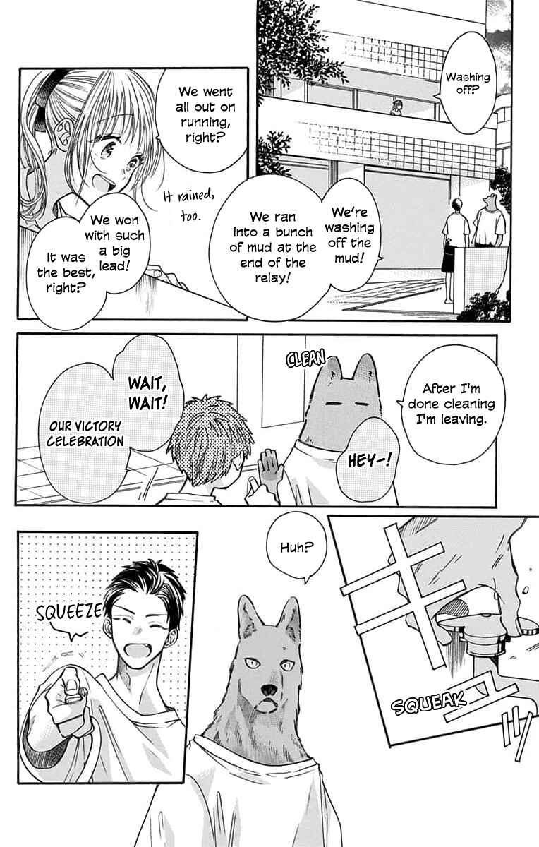 Chapter 12 - Page 4