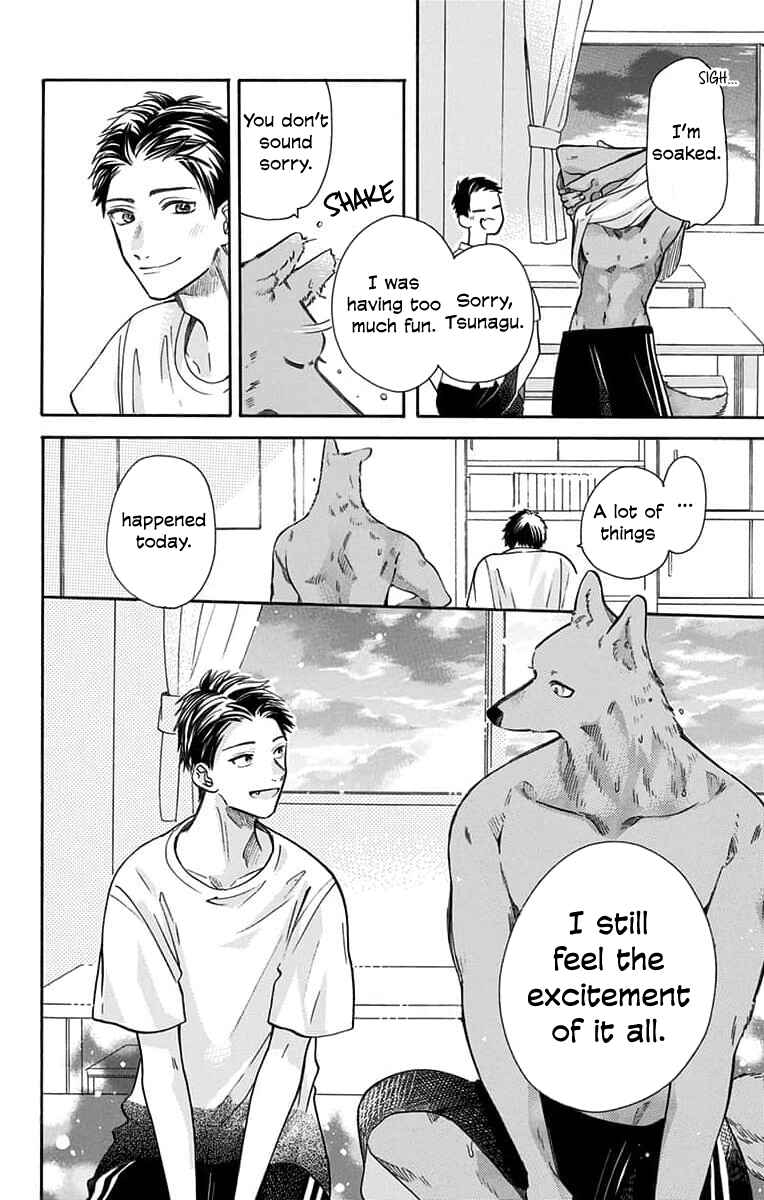 Chapter 12 - Page 6