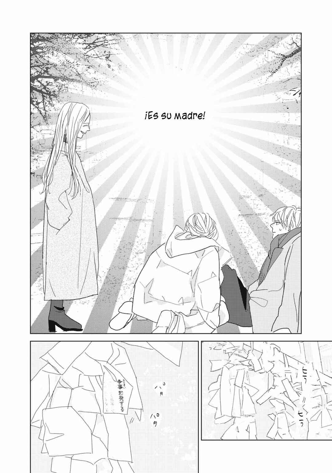 Chapter 23 - Page 16