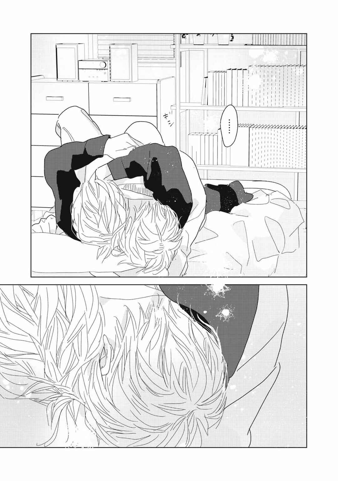 Chapter 23 - Page 33
