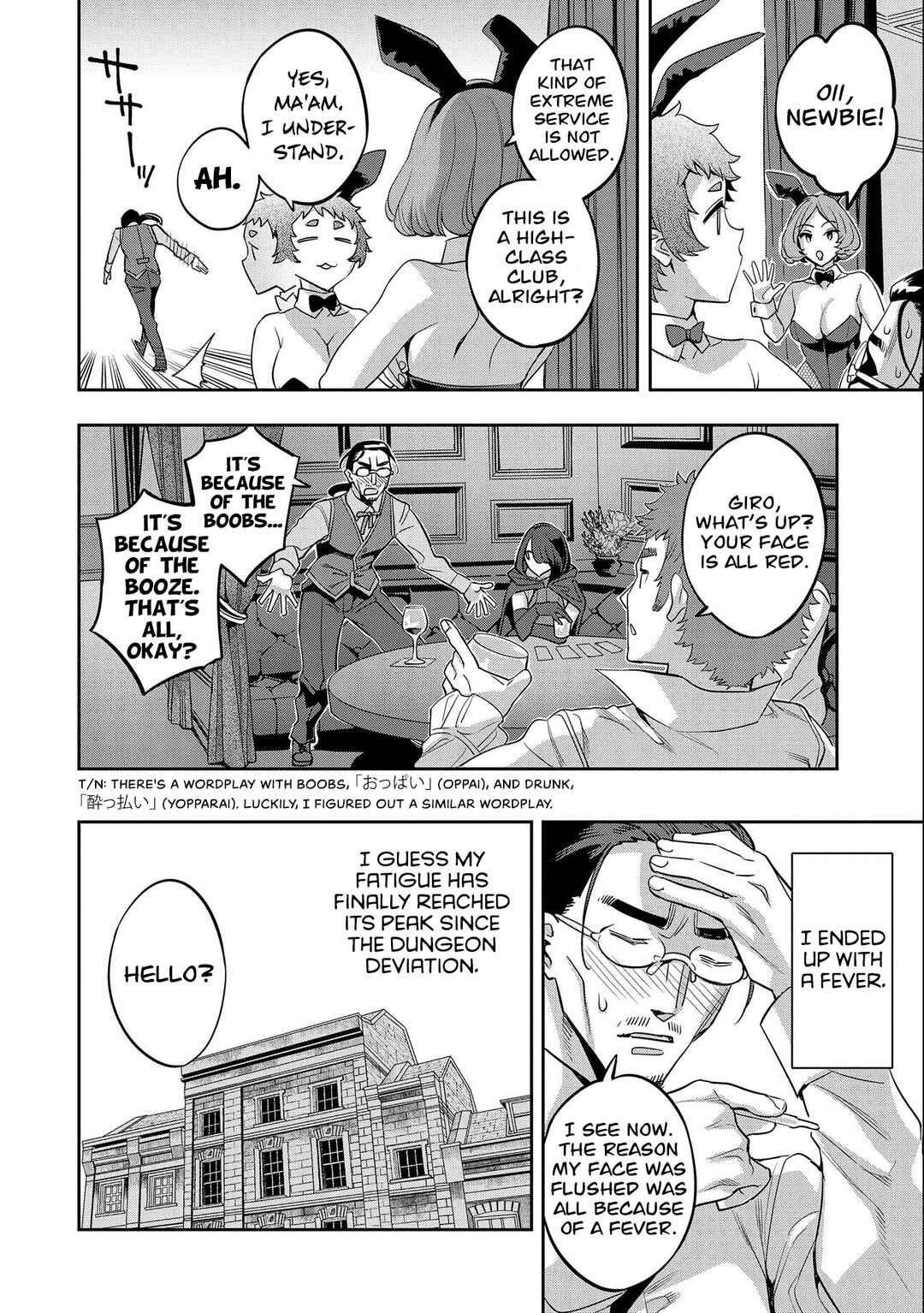 Chapter 11 - Page 13