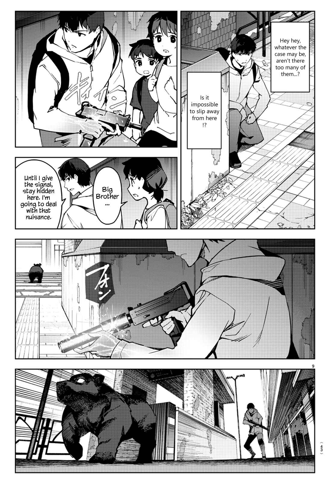 Chapter 82 - Page 12
