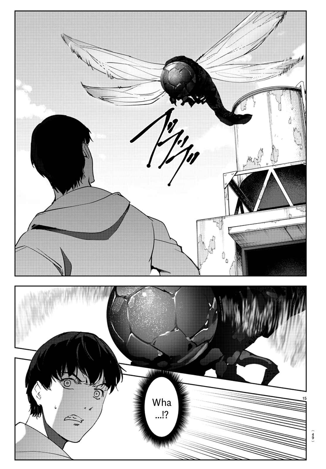 Chapter 82 - Page 18