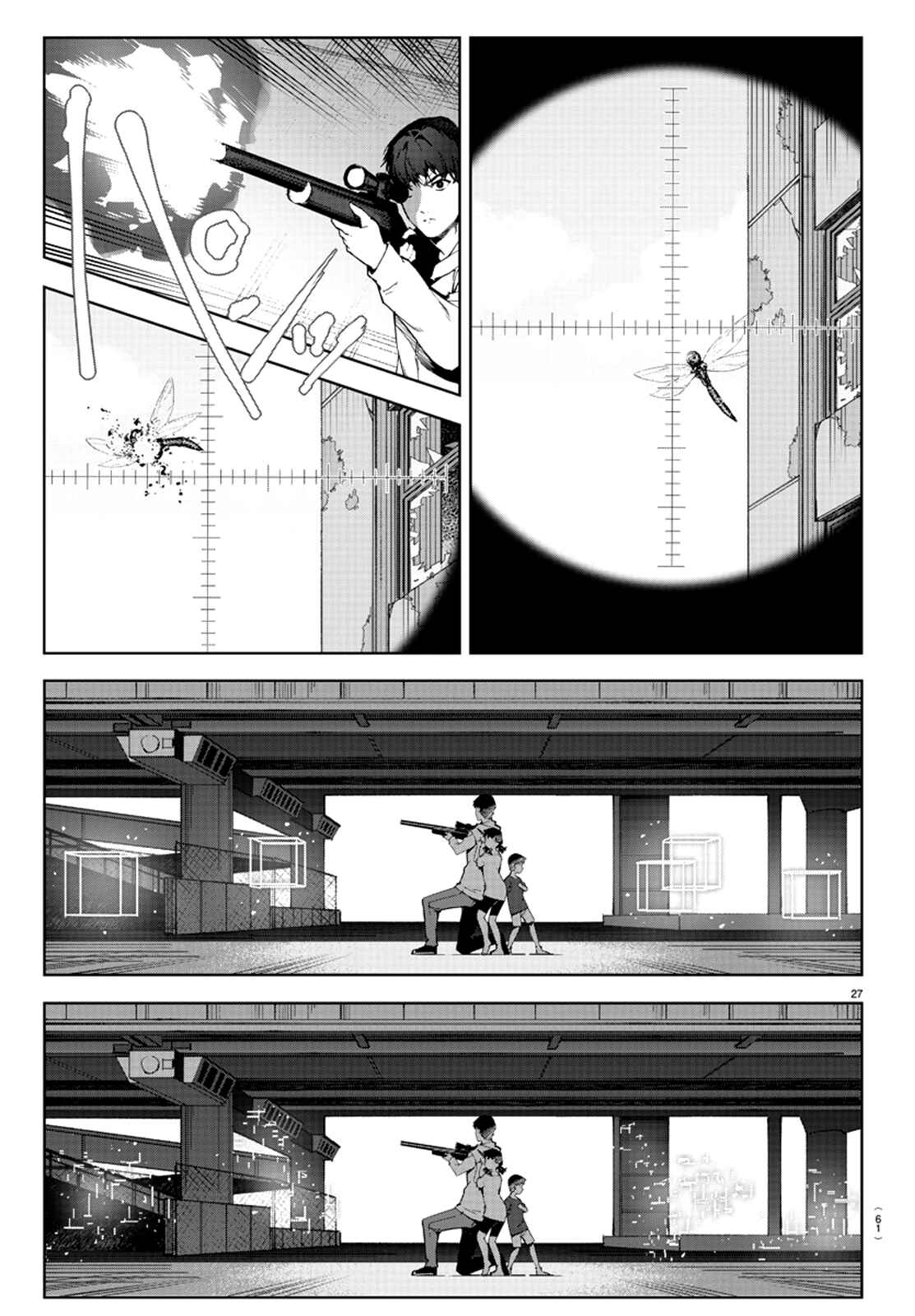 Chapter 82 - Page 30