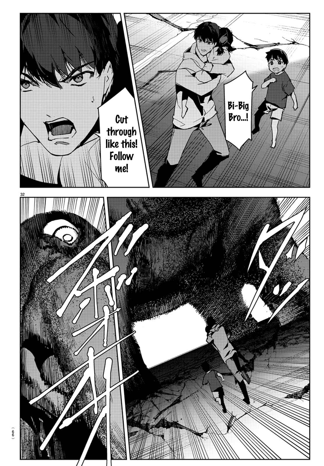 Chapter 82 - Page 35