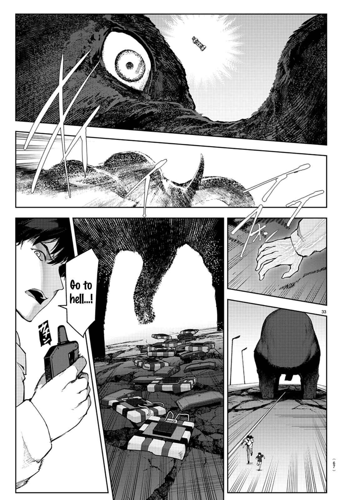 Chapter 82 - Page 36