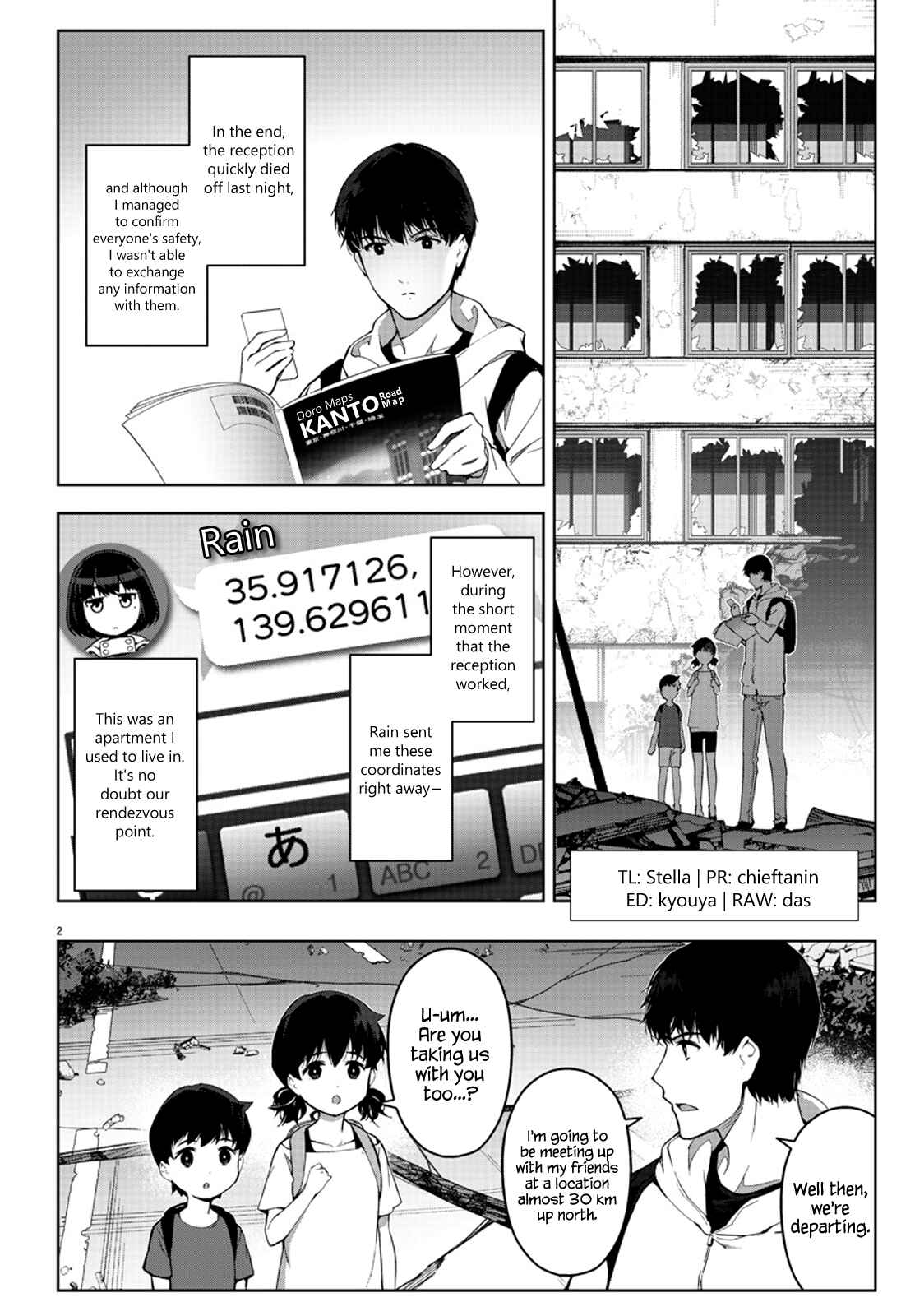 Chapter 82 - Page 5