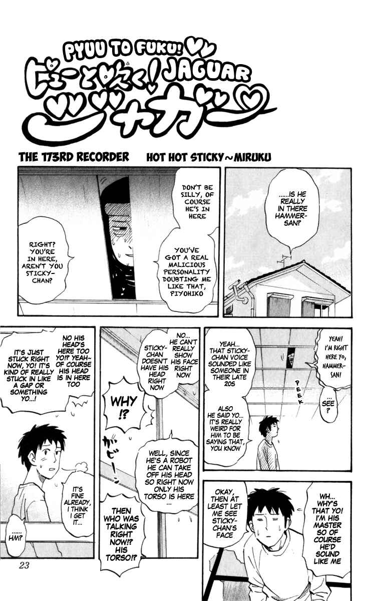 Chapter 173 - Page 1