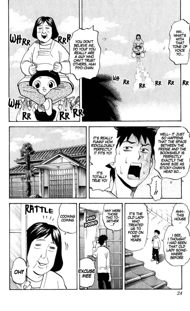 Chapter 173 - Page 2