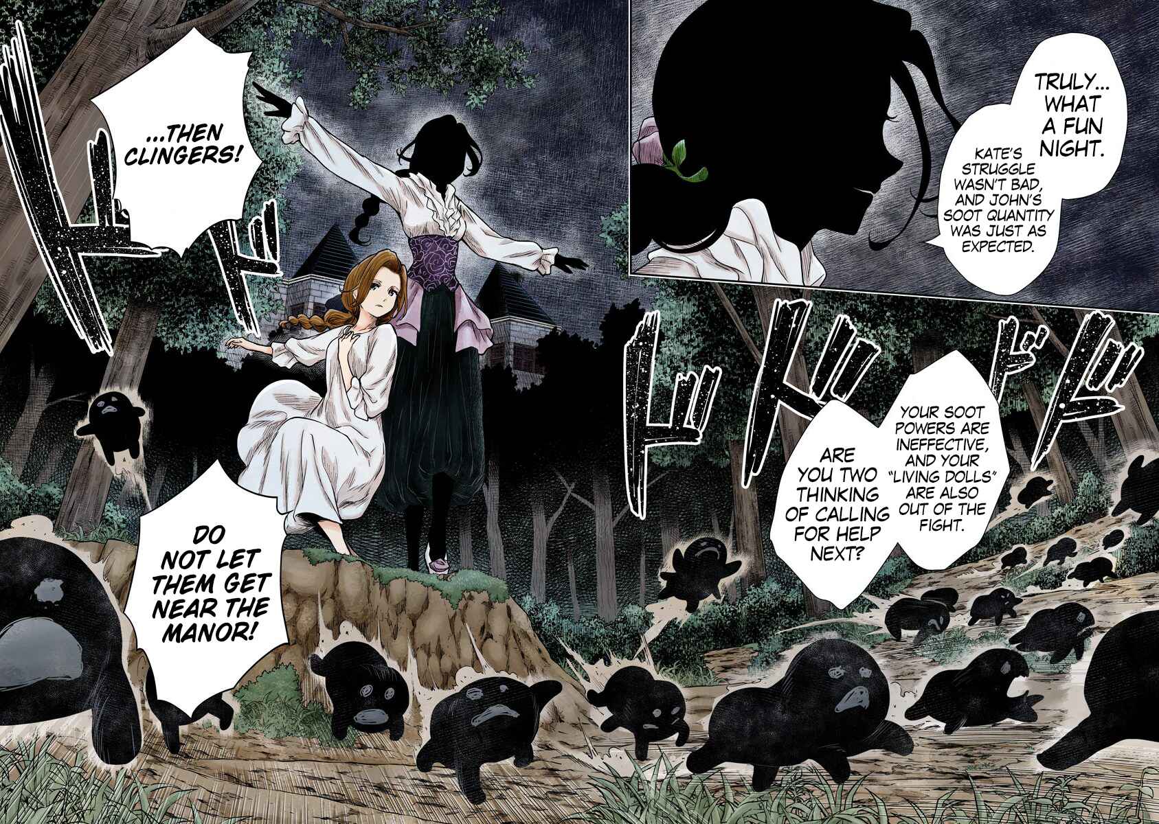 Chapter 72 - Page 5