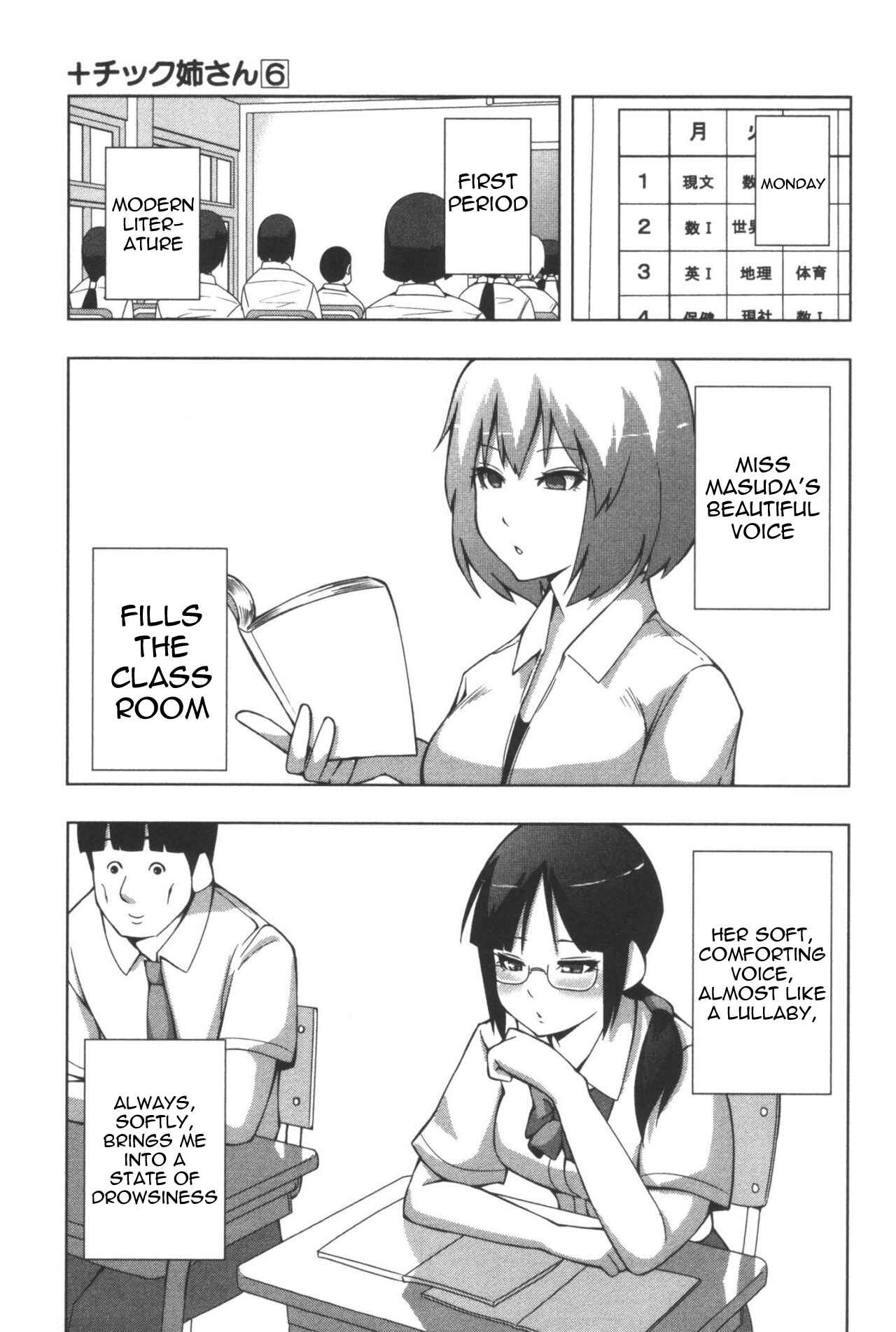 Chapter 111 - Page 1