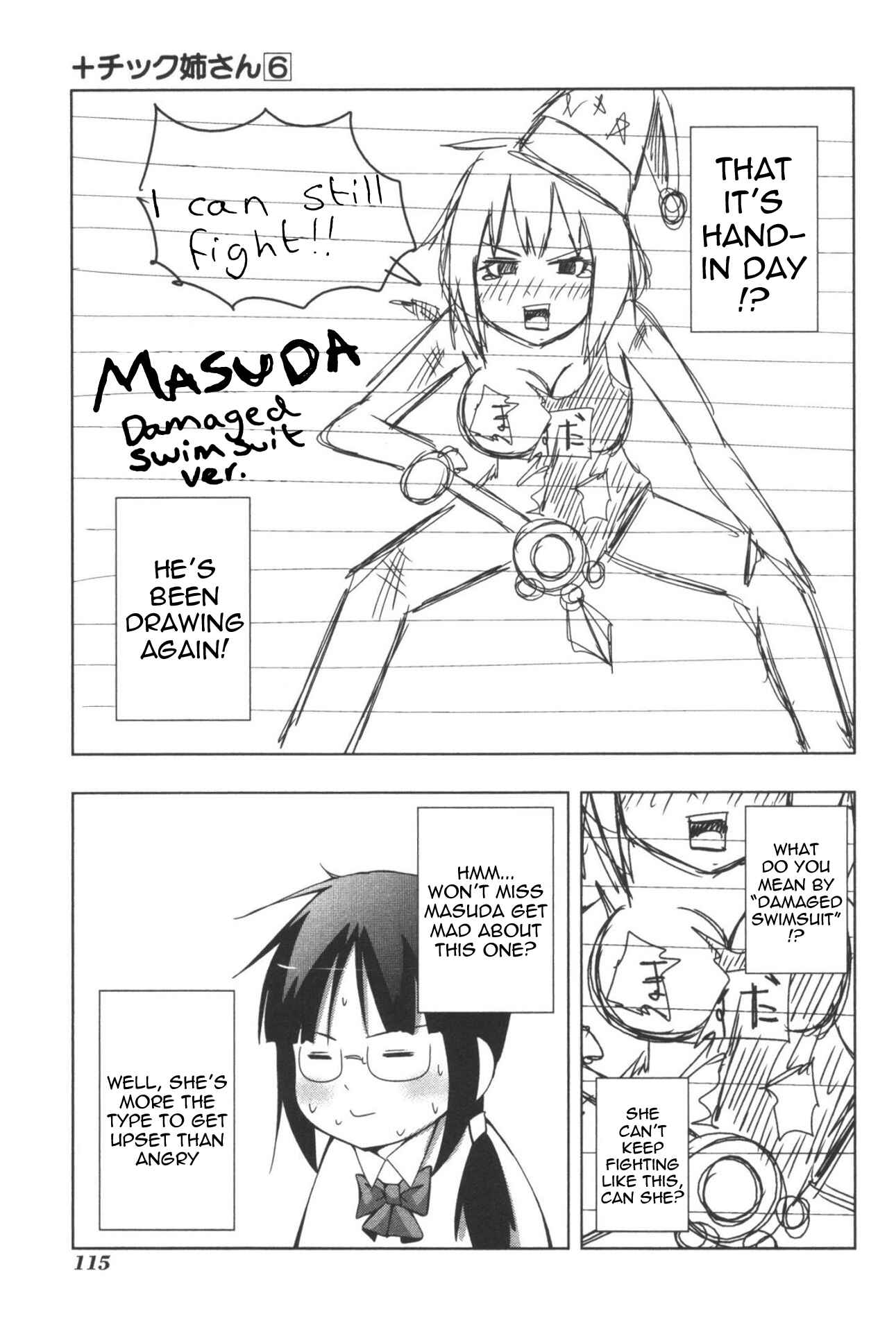 Chapter 111 - Page 5