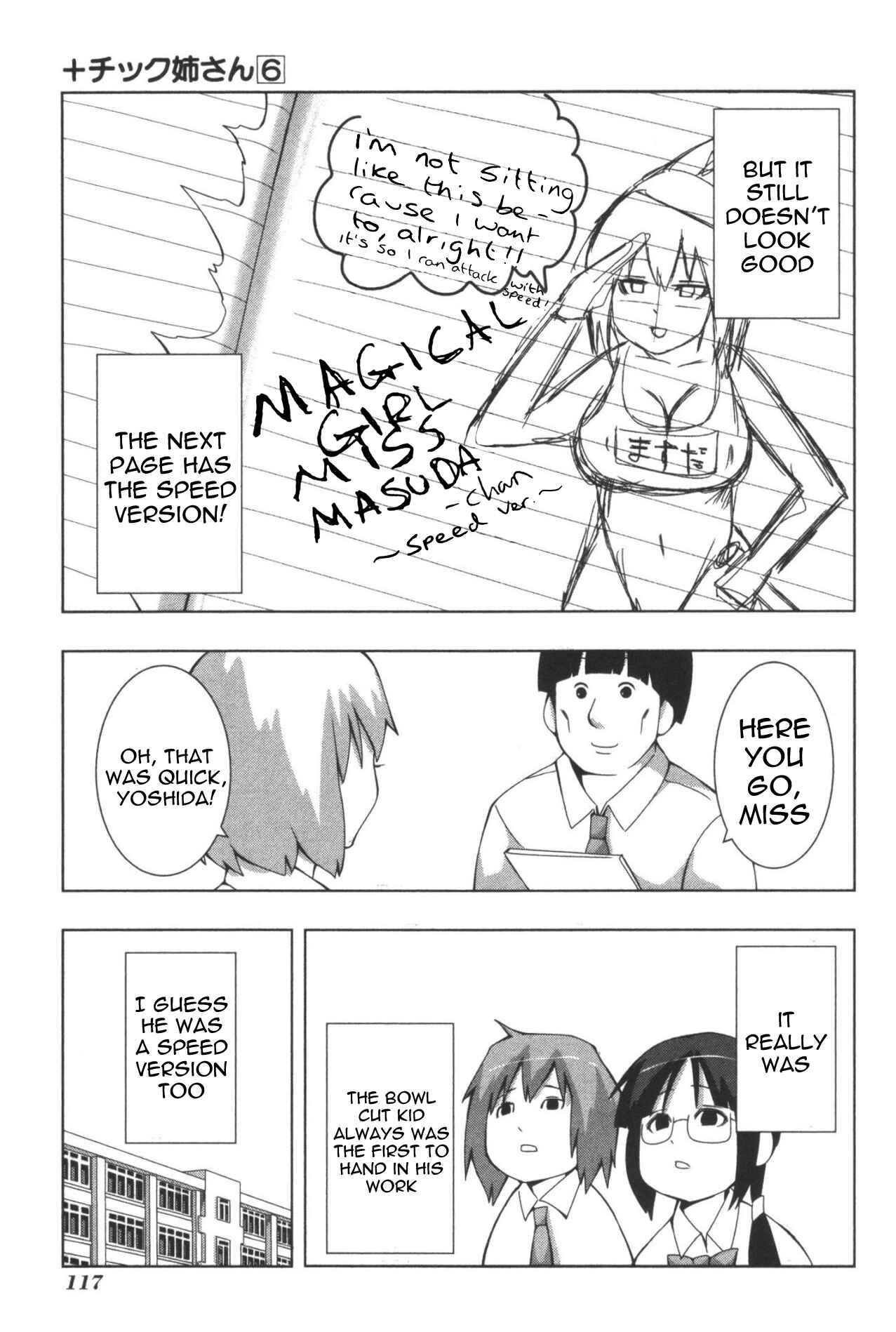 Chapter 111 - Page 7