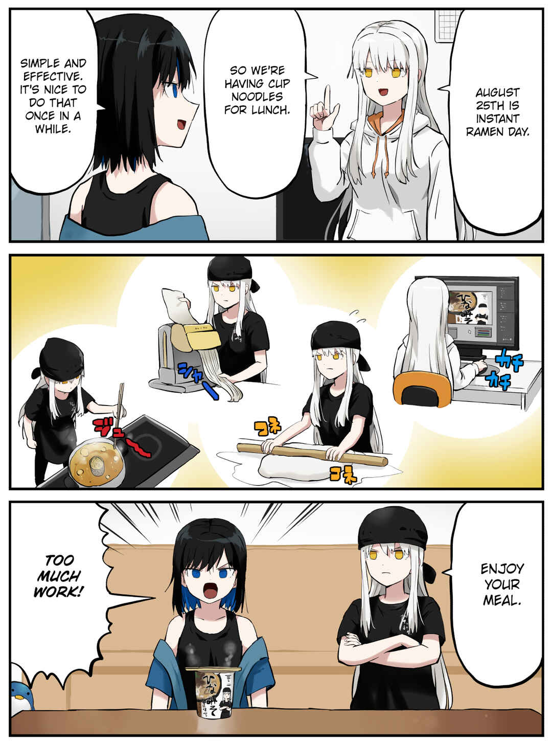 Chapter 234 - Page 1