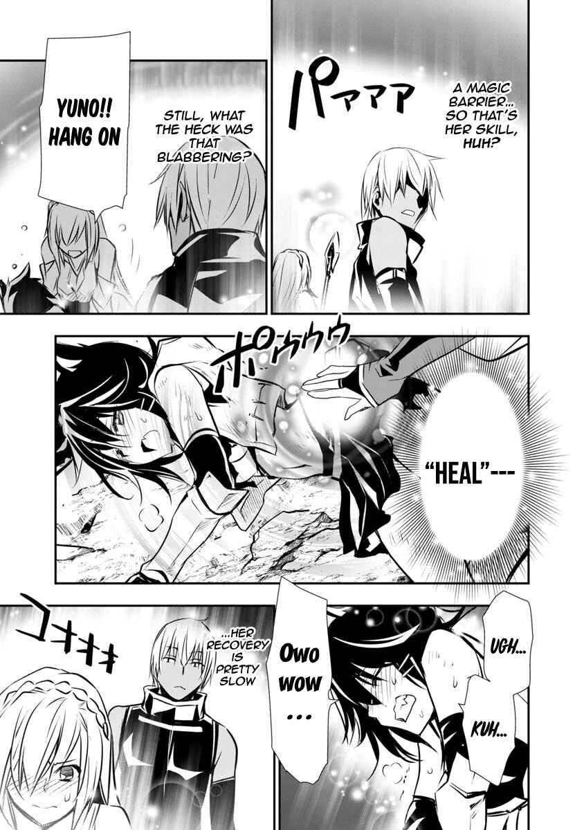 Chapter 6 - Page 6