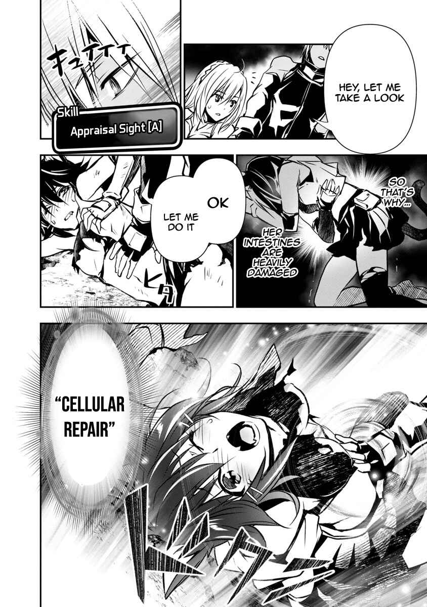 Chapter 6 - Page 7