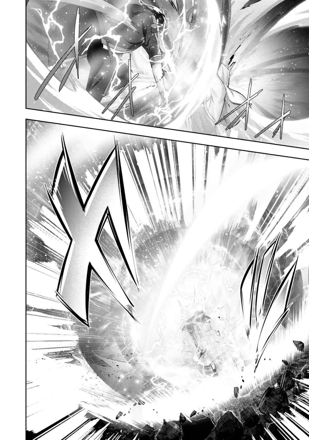 Chapter 37 - Page 6