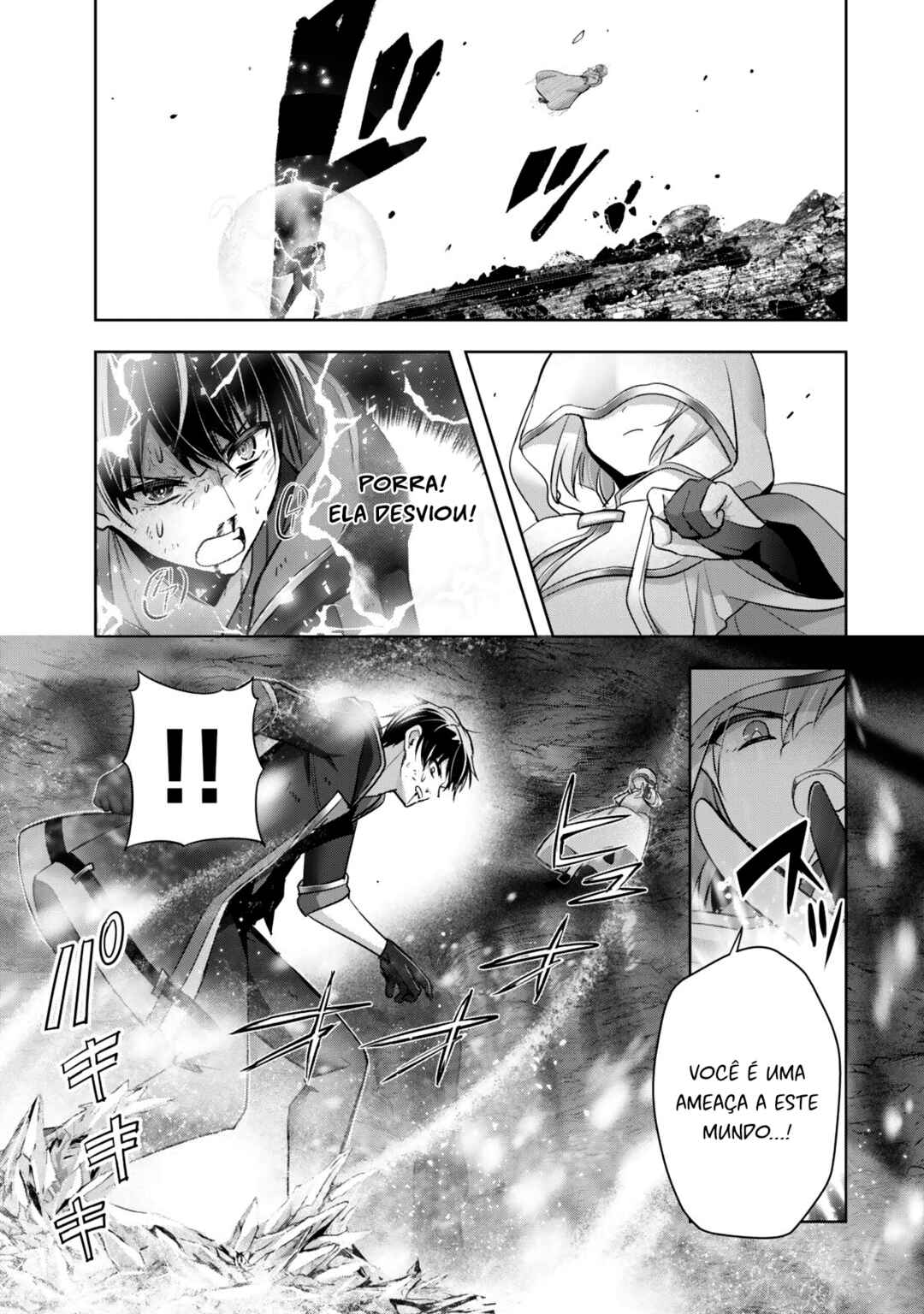 Chapter 37 - Page 7