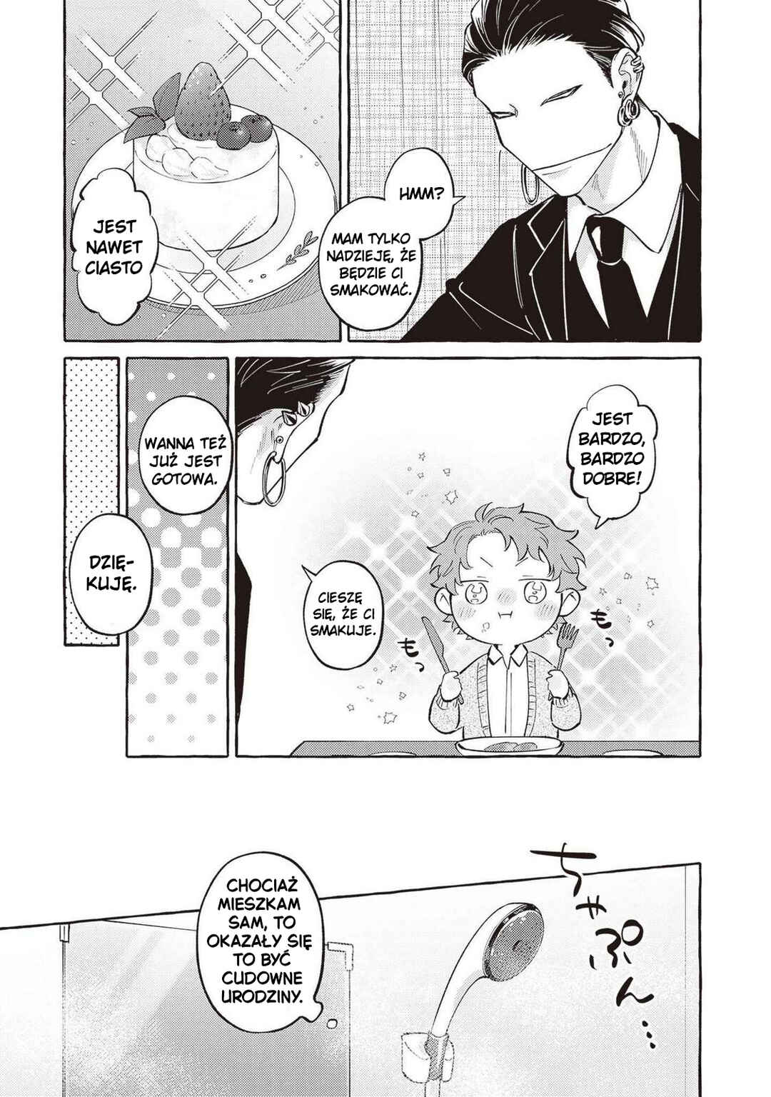 Chapter 16 - Page 16
