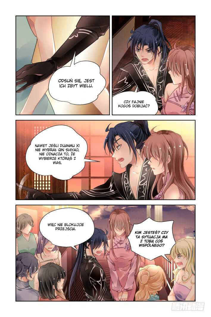 Chapter 368 - Page 2