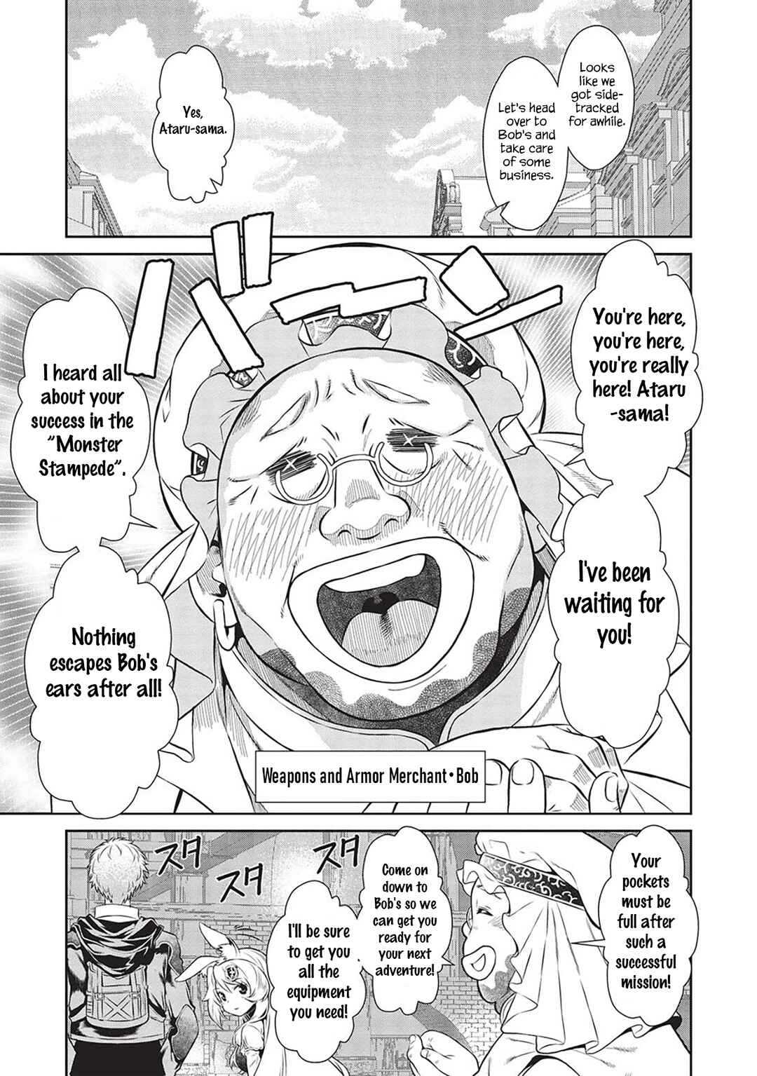 Chapter 17 - Page 8