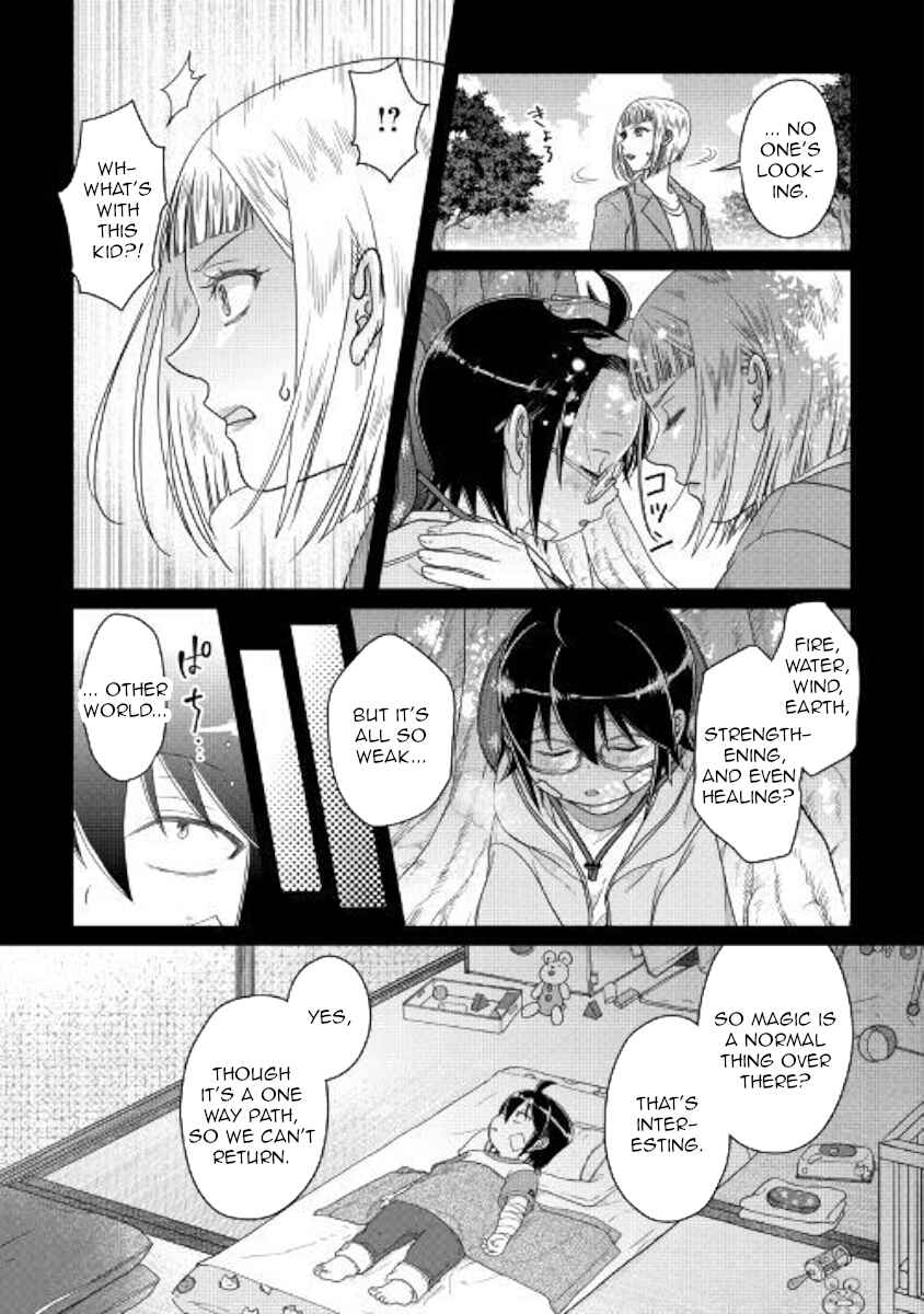 Chapter 58 - Page 19