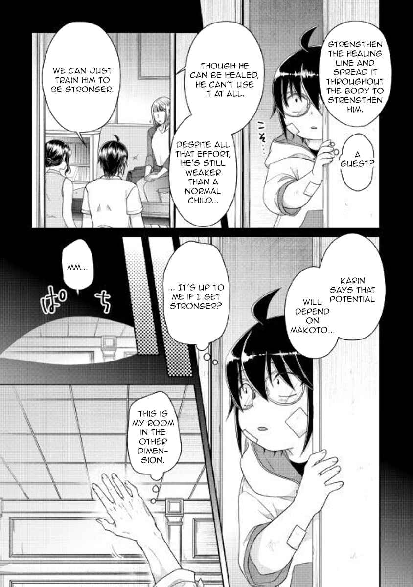 Chapter 58 - Page 21