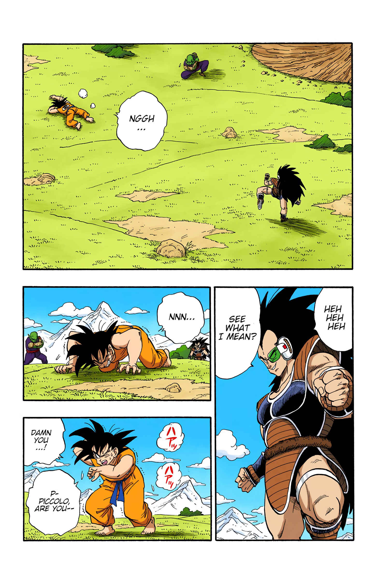 Chapter 200 - Page 14