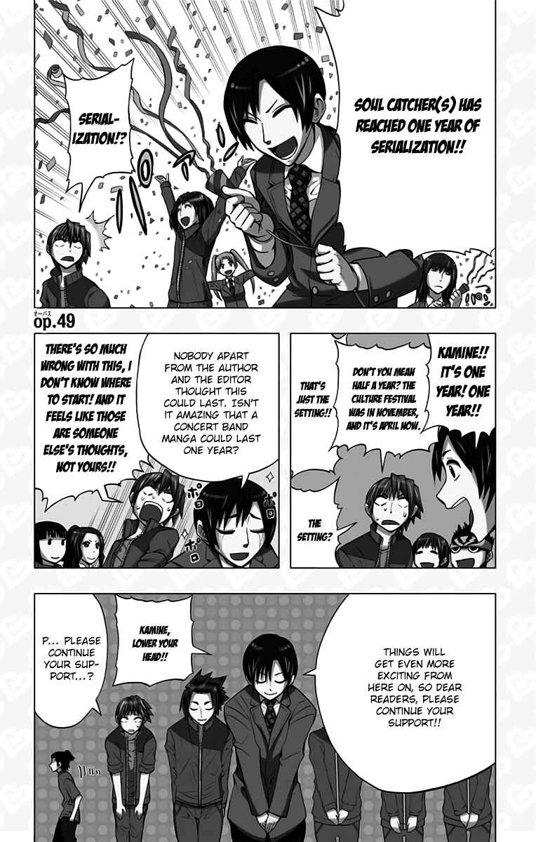 Chapter 49 - Page 2