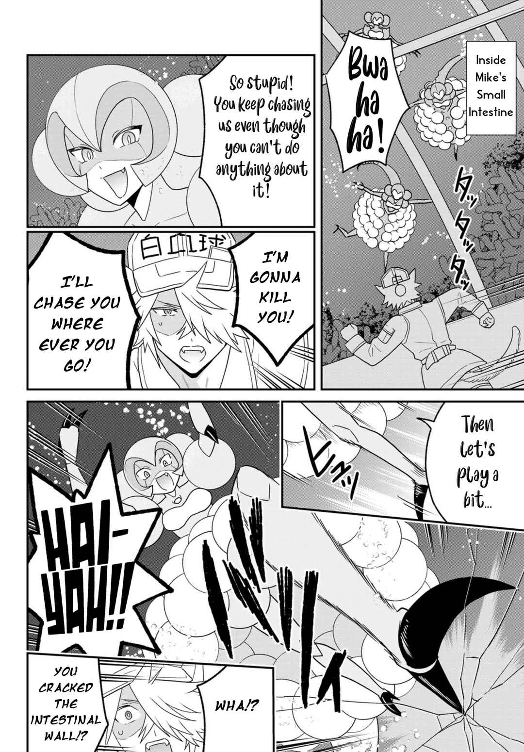 Chapter 20 - Page 14