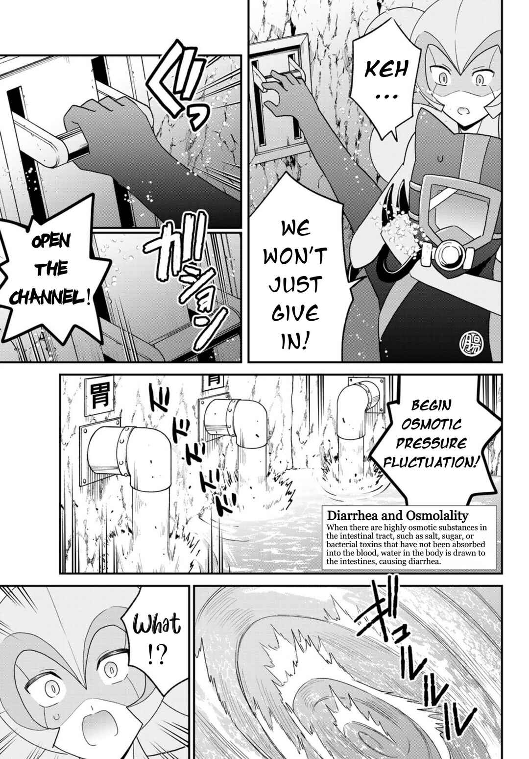 Chapter 20 - Page 17