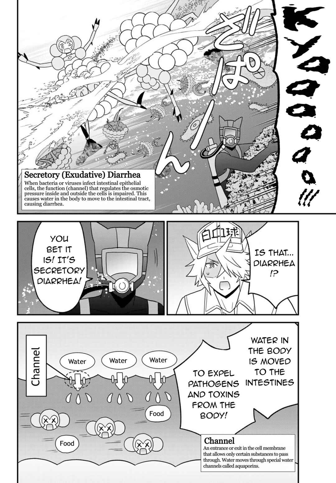 Chapter 20 - Page 18