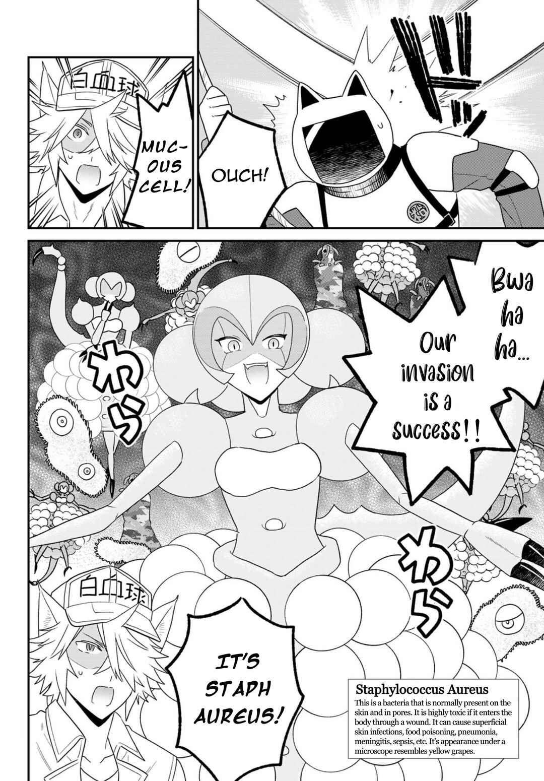 Chapter 20 - Page 6