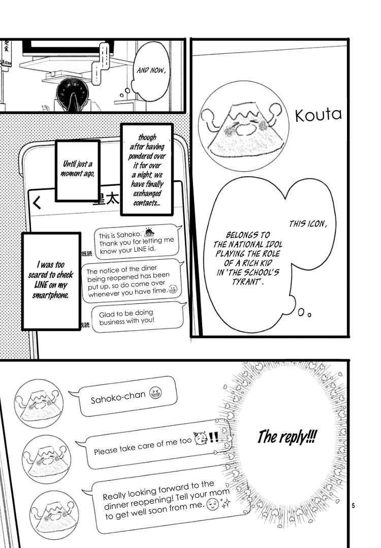 Chapter 4 - Page 9