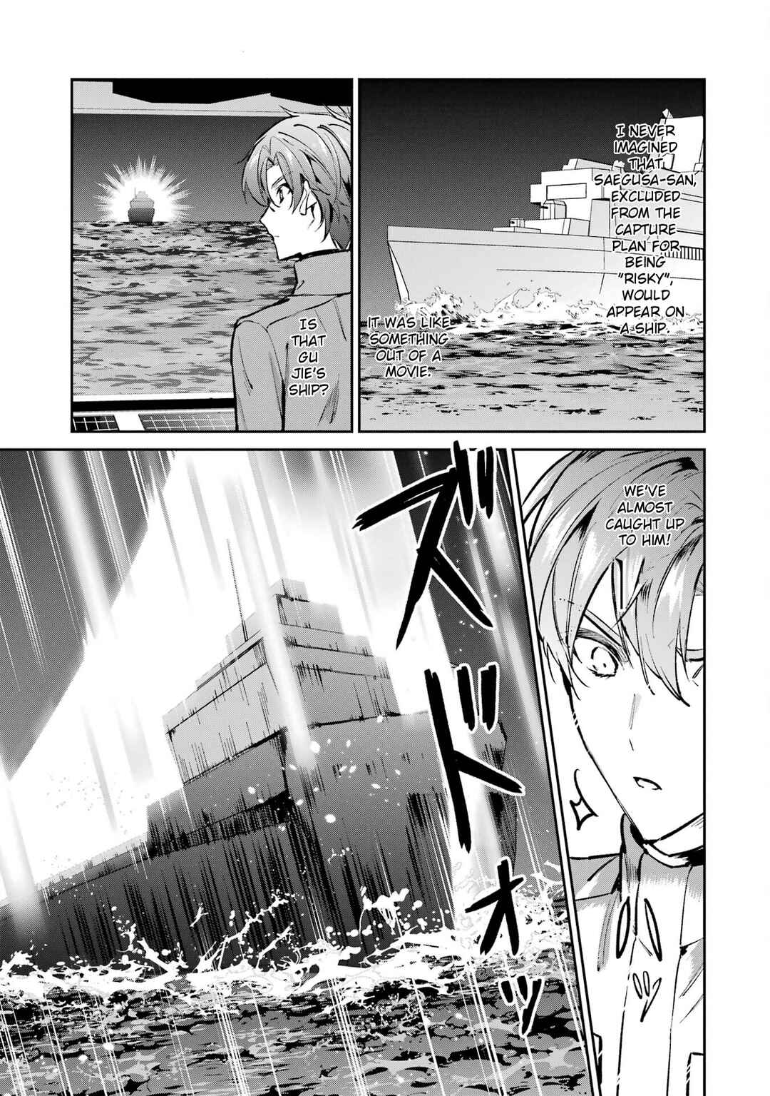 Chapter 4 - Page 15