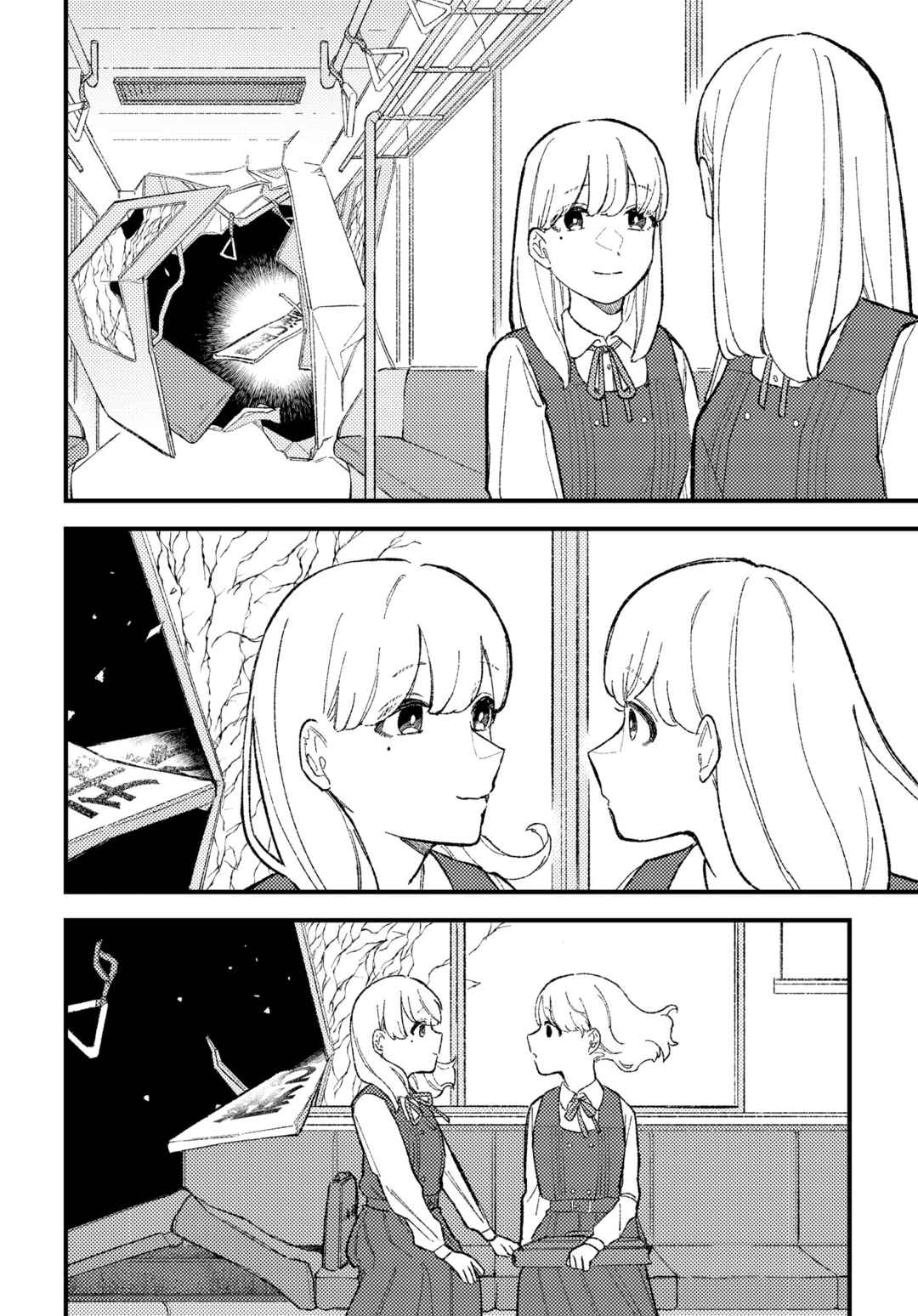 Chapter 3 - Page 15