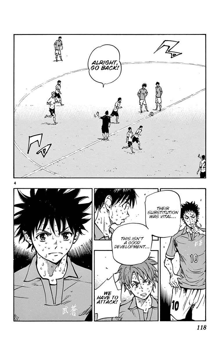 Chapter 174 - Page 5
