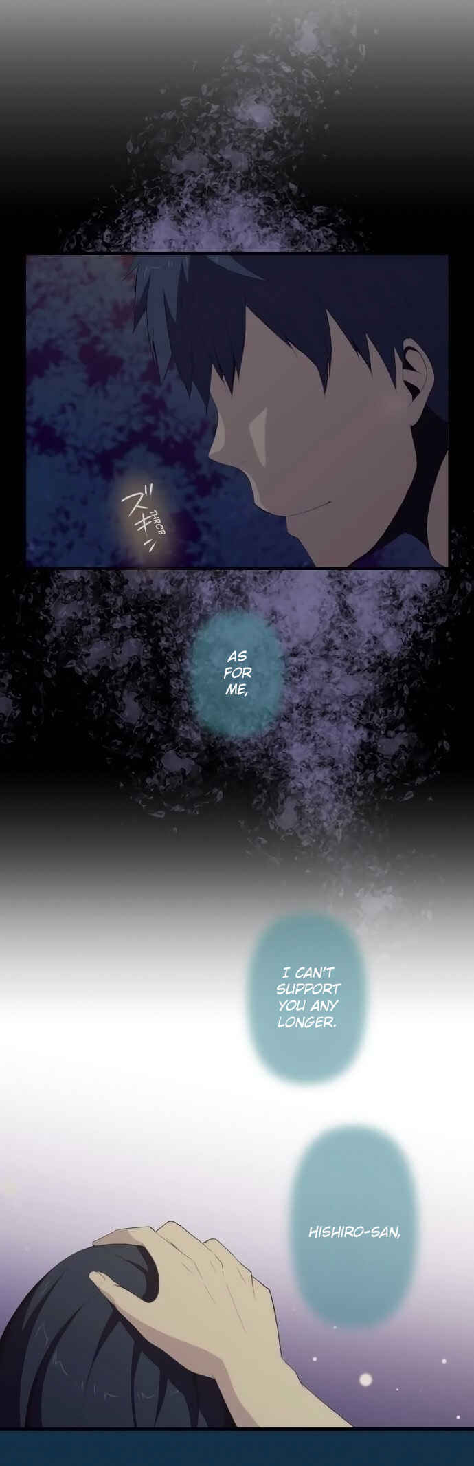 Chapter 107 - Page 16