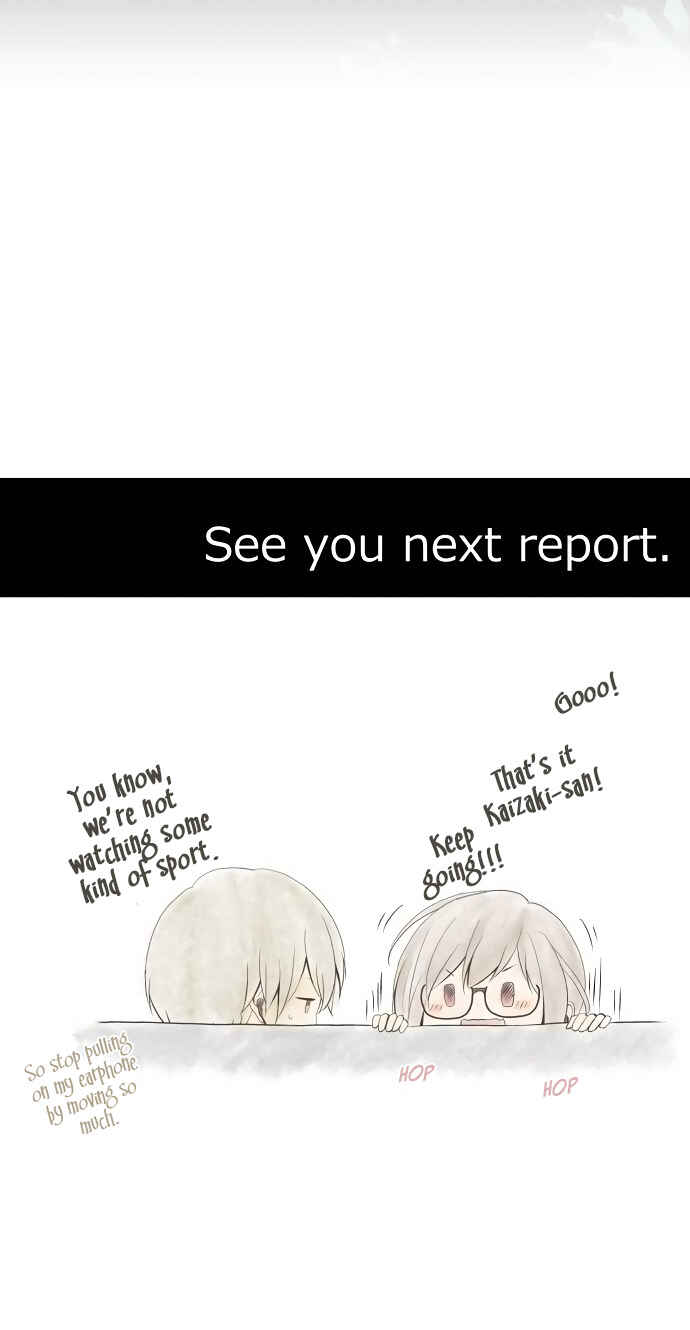 Chapter 107 - Page 26