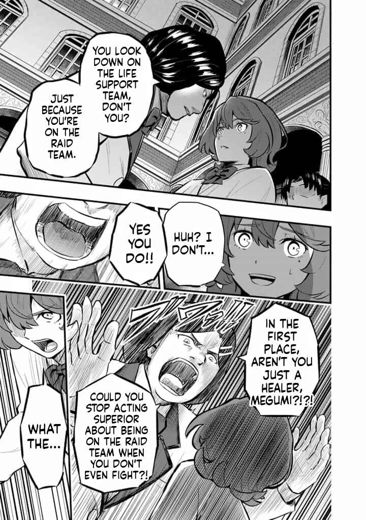 Chapter 16.2 - Page 4