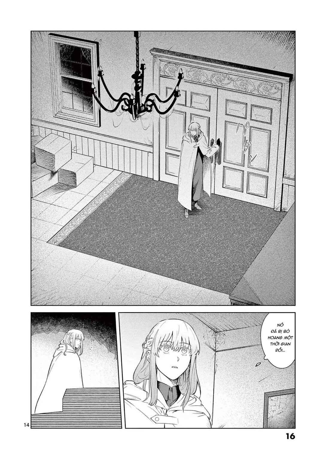 Chapter 1 - Page 16