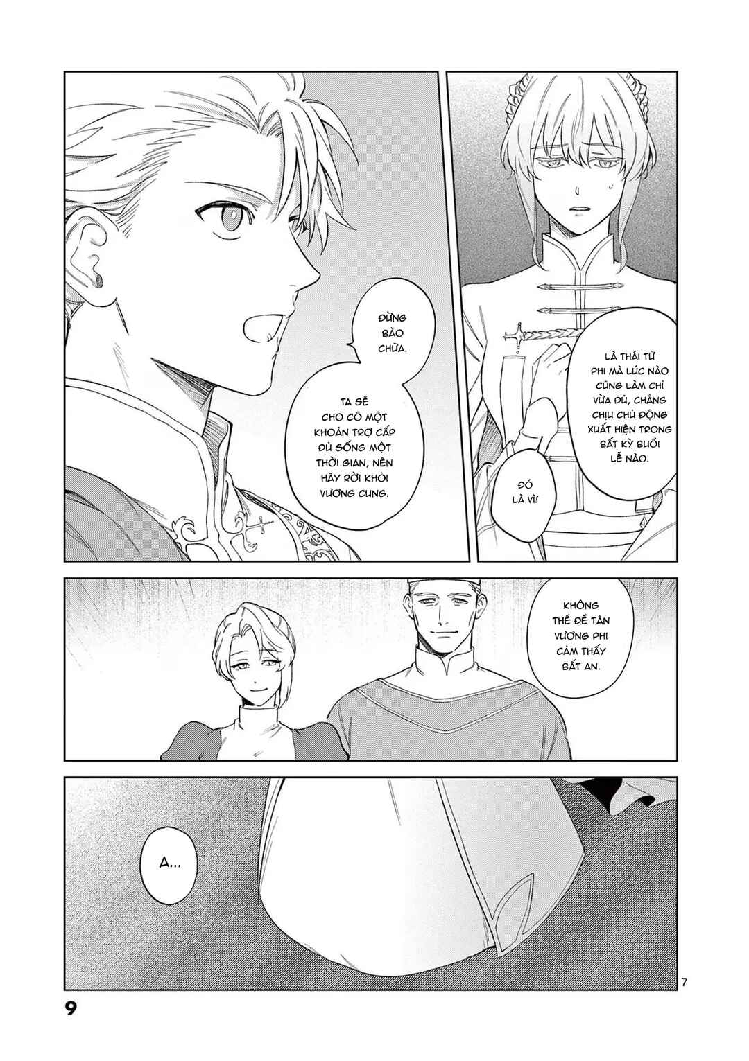 Chapter 1 - Page 9