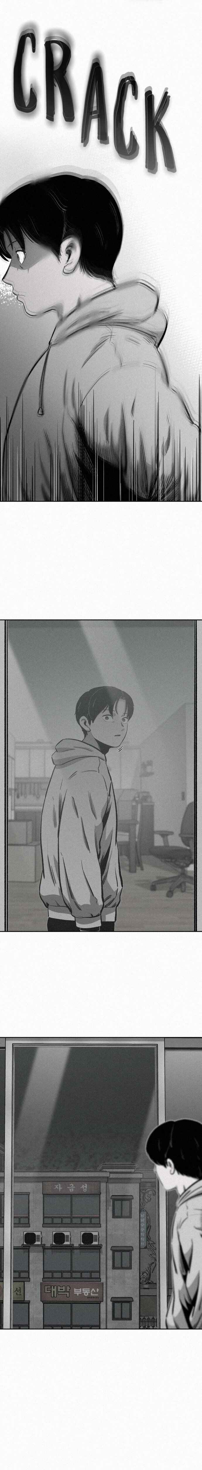 Chapter 1.1 - Page 11