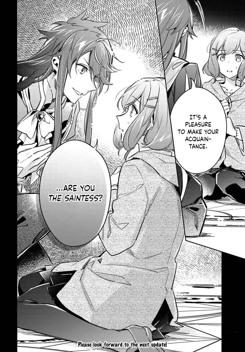 Chapter 16.1 - Page 6